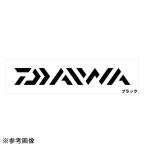 ダイワ DAIWAステッカー450 ブラック 【4】