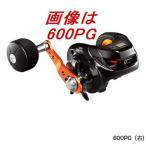 【送料無料4】シマノ リール '17バルケッタBB 600HG(右ハンドル)