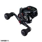 シマノ リール '19 炎月 CT 150PG 右[4]