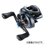  Shimano катушка '22 SLX DC XT 70HG[4]