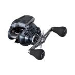 Shimano электрический катушка 25 сила тормозные колодки 300DH( правый руль ) [4][2025 год новый товар ]
