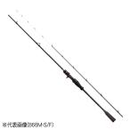  Shimano удилище '21sefiaeks Tune metal steB511UK-GS [5]
