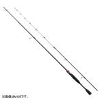  Shimano удилище '19 Kiss BB H180 [5]