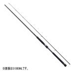 シマノ ロッド '20 コルトスナイパー XR S96ML [5・大型]