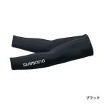 【メール便対応】シマノ SUN PROTECTION アームカバー AC-067Q ブラック フリー 【代引は送料別途】