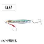 シマノ コルトスナイパー イワシロケット 40g JM-C40R 010 キョウリンカタクチ [メール便]