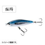【特価品】 シマノ オシア ヘッドディップ 175F ジェットブースト OT-175L 003 キョウリントビウオ [4]