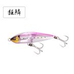 【特価品】 シマノ オシア ヘッドディップ 140F フラッシュブースト XU-T14U 002 Fピンクイワシ [4]