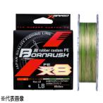 XBRAID エックスブレイド ラッシュボーン WX8 0.4号 200m 釣り糸
