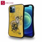 ショッピングxperia 10 iii ケース S-LINE ケース iPhone13 Pro Max Xperia 5 III Xperia 10 III Pixel 5a AQUOS sense6 和柄 浮世絵 浮世絵 風神雷神