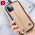 S-LINE ケース 本革 ヌメ革 ケース iPhone12 / iPhone12 Pro 専用 ベルト & カードスロット ストラップホール 付き レザー TPU 二重構造 耐衝撃 割れにくい