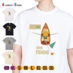  рыбалка футболка короткий рукав лодка рыбалка . line .! GONE FISHING мужской женский рыба искусственная приманка хлопок 100% 5.6 унция большой размер футболка одежда 