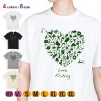 рыбалка футболка короткий рукав Love fishing мужской женский рыба искусственная приманка хлопок 100% 5.6 унция большой размер футболка одежда 