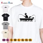  рыбалка футболка короткий рукав рыбалка .... love собака . рыбалка . приятный рыболов мужской женский рыба искусственная приманка хлопок 100% 5.6 унция большой размер футболка одежда 