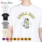  рыбалка футболка короткий рукав рыбалка ..... ... рыбалка . для _ retro 5.6oz хлопок 100% мужской женский стирка большой размер белый чёрный серый . цвет весна лето осень-зима рыбалка рыба искусственная приманка 