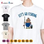  рыбалка футболка короткий рукав рыбалка .... let's go- рыбалка po коричневый li рыболов _ красочный мужской женский рыба искусственная приманка хлопок 100% 5.6 унция большой размер одежда 