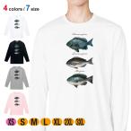  рыбалка футболка длинный рукав mejina. компания 5.6oz хлопок 100% мужской женский стирка большой размер белый чёрный серый весна лето осень-зима стиль рыбалка рыба искусственная приманка 