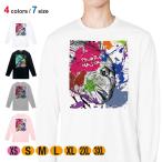  рыбалка футболка длинный рукав ma большой краска краска 5.6oz хлопок 100% мужской женский стирка большой размер белый чёрный серый весна лето осень-зима стиль рыбалка рыба искусственная приманка 