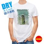  рыбалка футболка уличный подбородок дыра go рыба бесплатная доставка мужской Logo знак весна лето осень дешевый большой размер стирка 