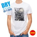  рыбалка футболка короткий рукав isi большой. чуть более .. зуб рыба искусственная приманка мужской женский симпатичный dry скорость .. пот полиэстер футболка одежда 