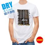  рыбалка футболка короткий рукав карась рыбалка рыба искусственная приманка мужской женский симпатичный dry скорость .. пот полиэстер футболка одежда 