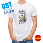  рыбалка футболка короткий рукав марлин рыбалка рыба искусственная приманка мужской женский симпатичный dry скорость .. пот полиэстер футболка одежда 
