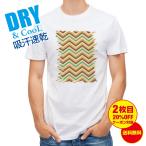  футболка Pattern01. узор полоса бесплатная доставка мужской Logo знак весна лето осень внутренний дешевый поверхность белый большой размер стирка 