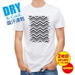 футболка Pattern02 бесплатная доставка мужской Logo знак весна лето осень внутренний дешевый поверхность белый большой размер стирка 