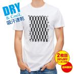  футболка Pattern04 бесплатная доставка мужской Logo знак весна лето осень внутренний дешевый поверхность белый большой размер стирка 