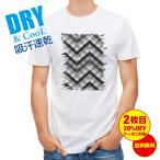  футболка Pattern06 бесплатная доставка мужской Logo знак весна лето осень внутренний дешевый поверхность белый большой размер стирка 