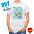 T�V���c �߂���� �T�b�J�[������ T �V���c �ʕ{ �啪�� ���� ���� �����Y ���f�B�[�X �g�b�v�X �傫�� �|���G�X�e��