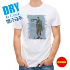  рыбалка футболка короткий рукав Burberry рыбалка костюм рыба искусственная приманка мужской женский симпатичный dry скорость .. пот полиэстер футболка одежда 