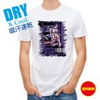  рыбалка футболка короткий рукав Gone Bass Fishing Lowrider постер способ лиловый рыба искусственная приманка мужской женский симпатичный dry скорость .. пот футболка одежда 