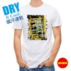  рыбалка футболка короткий рукав Gone Bass Fishing Lowrider постер способ желтый рыба искусственная приманка мужской женский симпатичный dry скорость .. пот футболка одежда 