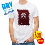  футболка дартс рыболов z кейс с логотипом красный бесплатная доставка мужской Logo знак весна лето осень внутренний дешевый поверхность белый большой размер стирка 