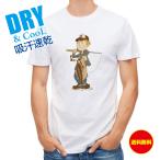  рыбалка футболка короткий рукав рыбалка Boy иллюстрации рыба искусственная приманка мужской женский симпатичный dry скорость .. пот полиэстер футболка одежда 