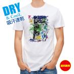  рыбалка футболка уличный карась краска краска краска краска tops рыба искусственная приманка бесплатная доставка мужской Logo знак весна лето осень дешевый большой размер стирка 