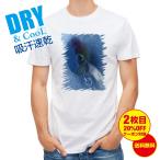  футболка Evergreen Combat Crank Mini MR... хотеть сделать! рыбалка рыба искусственная приманка бесплатная доставка мужской Logo знак весна лето осень внутренний дешевый поверхность белый большой размер стирка 