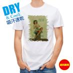  рыбалка футболка короткий рукав Gone Fishing Vintage VERSION рыба искусственная приманка мужской женский симпатичный dry скорость .. пот полиэстер футболка одежда 