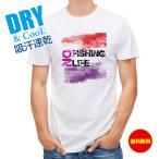  рыбалка футболка короткий рукав No Fishing No Life punk рыба искусственная приманка мужской женский симпатичный dry скорость .. пот полиэстер футболка одежда 