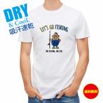  рыбалка футболка уличный рыбалка .... let's go- рыбалка po коричневый li рыболов _ красочный tops рыба черный автобус мужской Logo знак весна лето осень дешевый стирка 