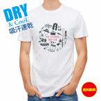  рыбалка футболка уличный рыбалка ....FISHING TOOL_ Great ps рыба черный автобус мужской Logo знак весна лето осень дешевый большой размер стирка 