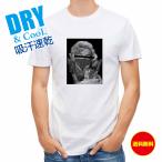  футболка короткий рукав гравюра . Marilyn мужской женский симпатичный dry скорость .. пот полиэстер футболка одежда 