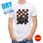  футболка короткий рукав гравюра .brudok мужской женский симпатичный dry скорость .. пот полиэстер футболка одежда 