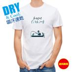  рыбалка футболка уличный рыбалка .... лодка рыбалка . приятный tops рыба рыбалка искусственная приманка мужской Logo знак весна лето осень большой размер 