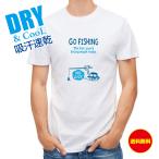  рыбалка футболка уличный рыбалка .... Uni -k. рыбалка _ голубой tops рыба рыбалка искусственная приманка мужской Logo знак весна лето осень большой размер 