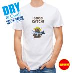  рыбалка футболка уличный рыбалка .... кета . рыболовный . мишка tops рыба рыбалка искусственная приманка мужской Logo знак весна лето осень большой размер 