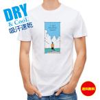  рыбалка футболка уличный рыбалка .... сейчас день. какой . рыболовный ..... tops рыба рыбалка искусственная приманка мужской Logo знак весна лето осень большой размер 