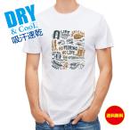  рыбалка футболка уличный рыбалка .... tuck ru список tops рыба рыбалка искусственная приманка мужской Logo знак весна лето осень большой размер 