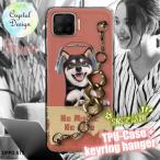 OPPO A73 スマホケース 5種の キーリングハンガー付き TPU ストラップ 透明 クリアケース オッポ エー セブンティ スリー イヌ 黒柴だってNo Music No Life